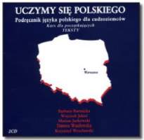 Uczymy Się Polskiego Płytka Audio CD /2 Szt/