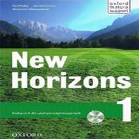 New Horizons 1 Płytki Audio Cd