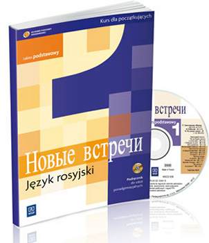 Nowyje Wstrieczi 1 Podręcznik Zakres Podstawowy (do Nowej Podstawy Programowej)