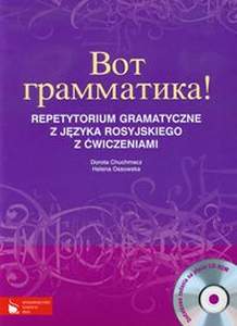 Wot Grammatika Repetytorium gramatyczne z jzyka rosyjskiego z wiczeniami
